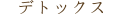 fgbNX