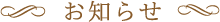 m点