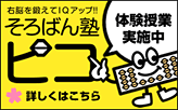΂m@sR